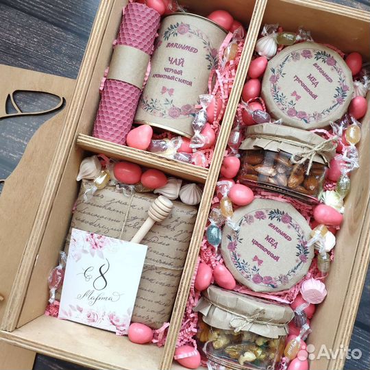 Подарочный бокс с медом