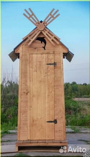 Уличный туалет TOP231