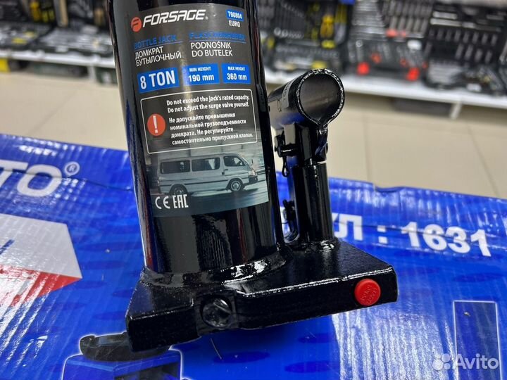 Домкрат бутылочный 8 т