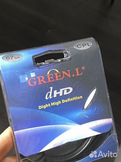 Green.l dHD CPL 67mm