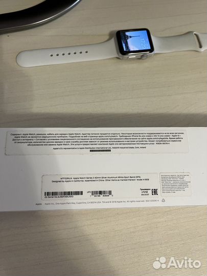 Apple watch series 3 42mm