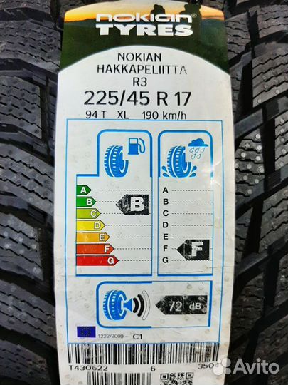 Nokian Tyres Hakkapeliitta R3 225/45 R17 94T
