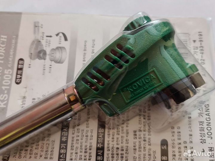 Газовая горелка с пьезоподжигом