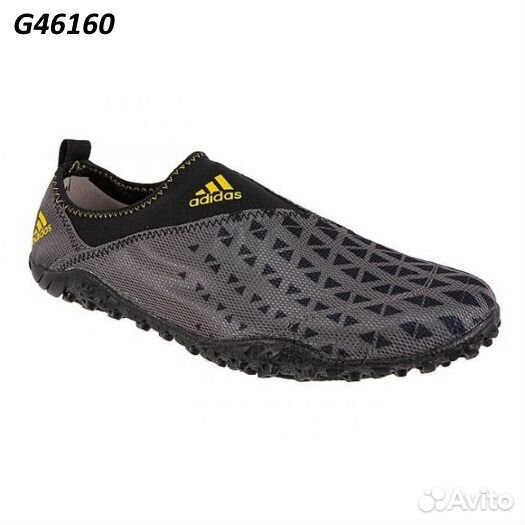 Adidas kurobe 2 online