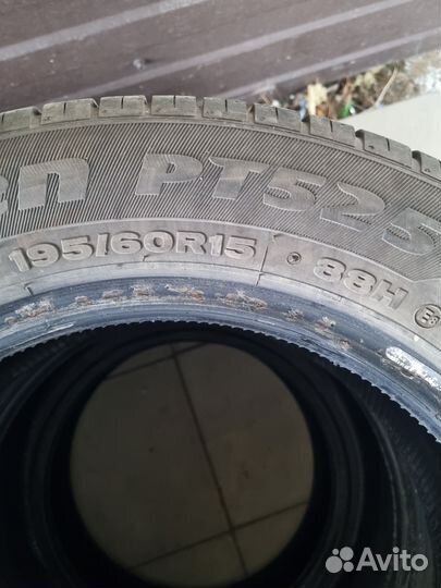 Petlas Progreen PT525 195/60 R15 88H