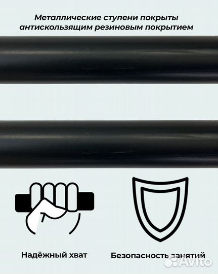 Шведская стенка антик-перекладины зеленые