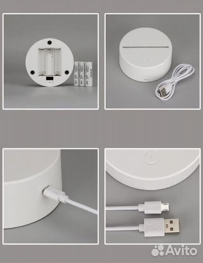 Светильник. Подарок