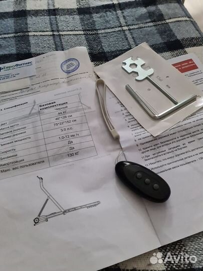 Беговая дорожка EVO fitness X450