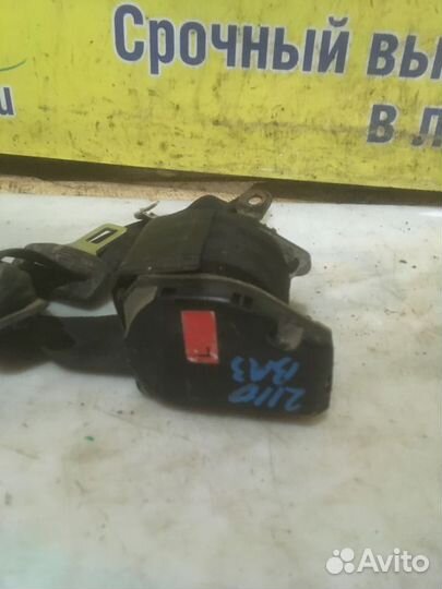 Ремень безопасности ваз (LADA) 2110