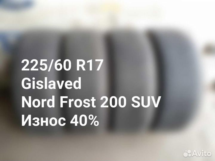 Gislaved Nord Frost 200 SUV 225/60 R17 103T