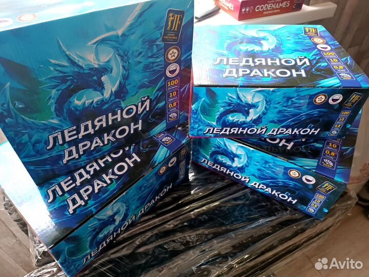 Салют фейерверк 100 залпов веер