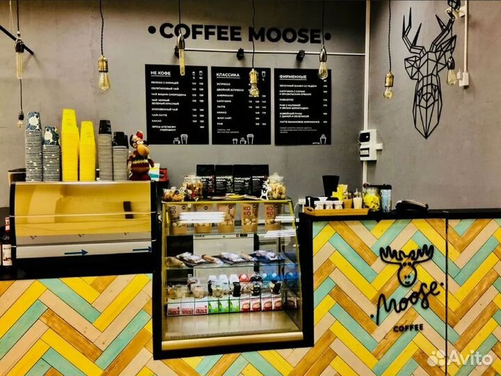 Остров Кофе Островок