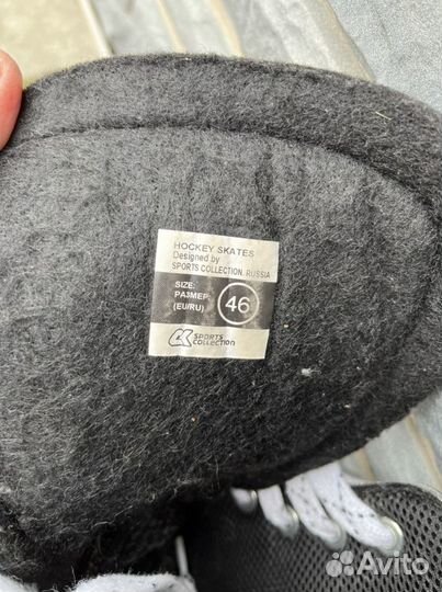 Коньки Senator хоккейные