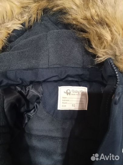 Зимний комбинезон 92