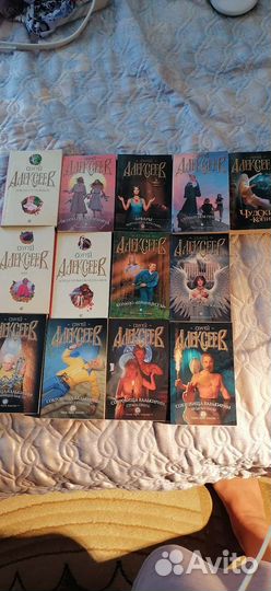 Книги Сергея Алексеева