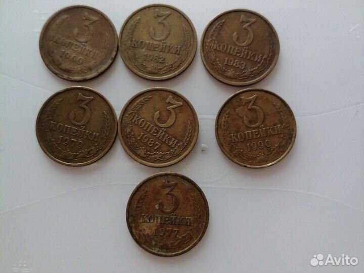 Монеты СССР