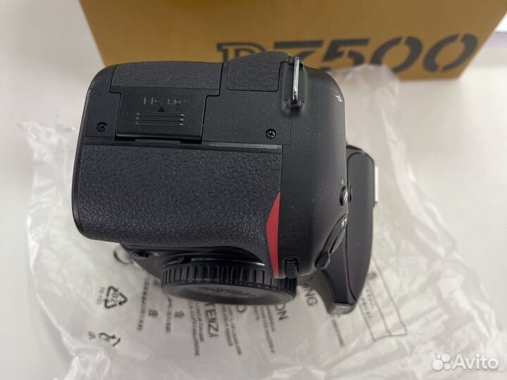 Nikon D 7500 body