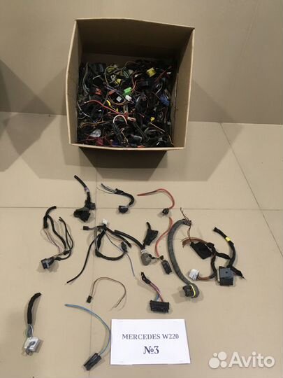 Фишки, разъемы Mercedes w220 5.0