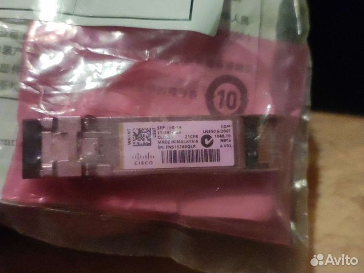 Cisco SFP 10g sr