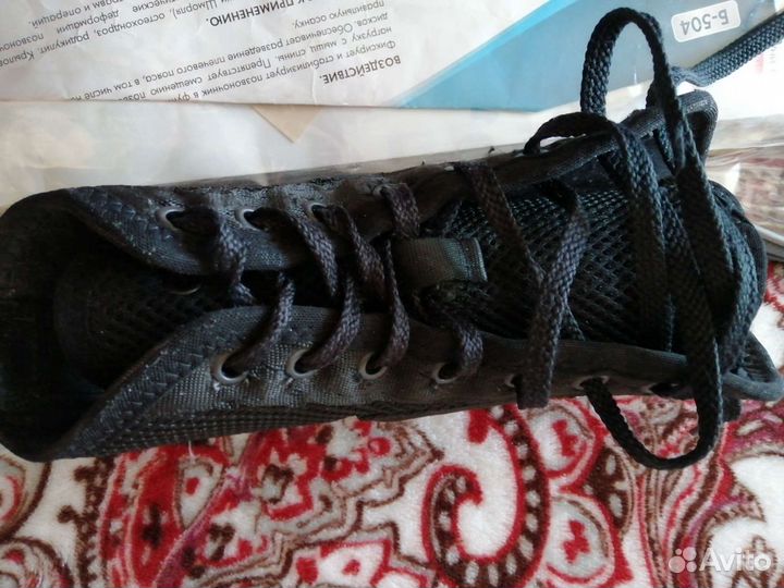 Ортез для голеностопа