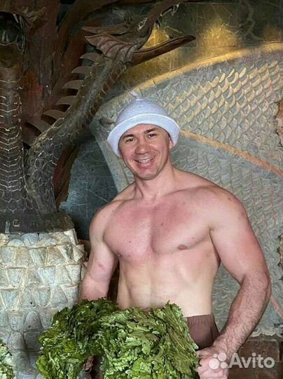 Банщик массажист на выезд