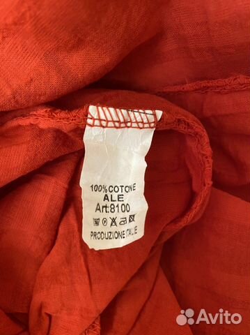 Платье Италия