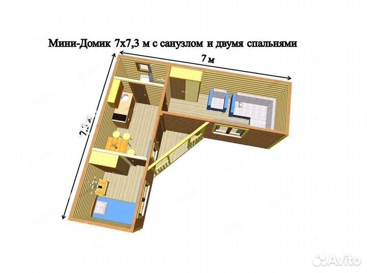 Дачный домик 7х7.3м угловой