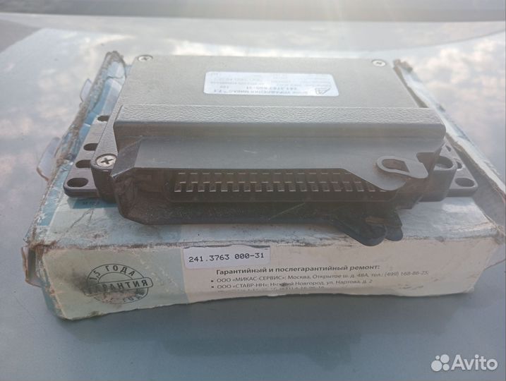 Запчасти на Газель