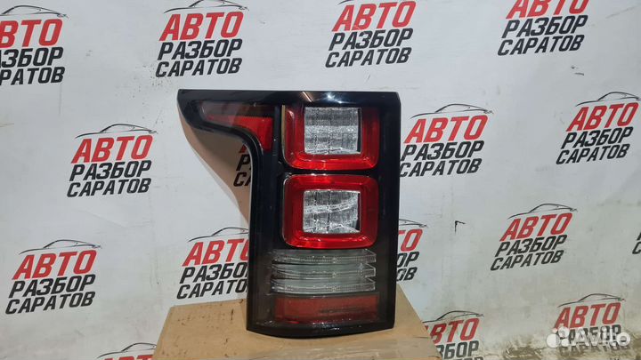 Фонарь задний левый Range Rover 4 l405