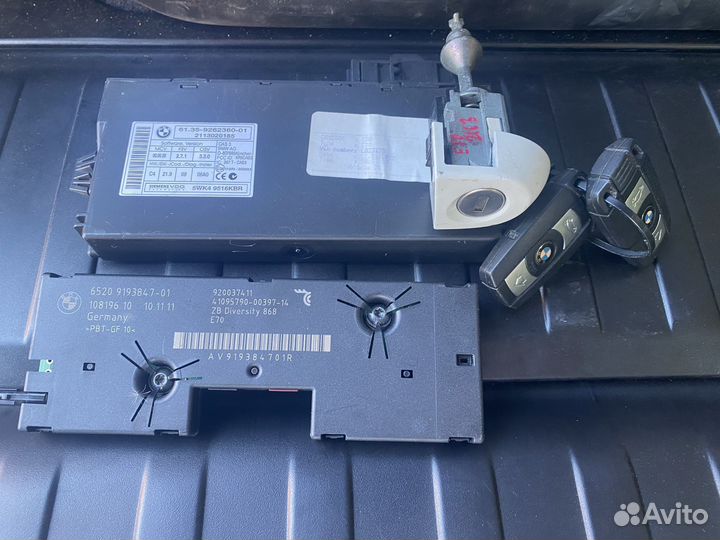 Блок cas3 с двумя ключами оригинал