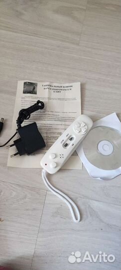 Танцевальный коврик