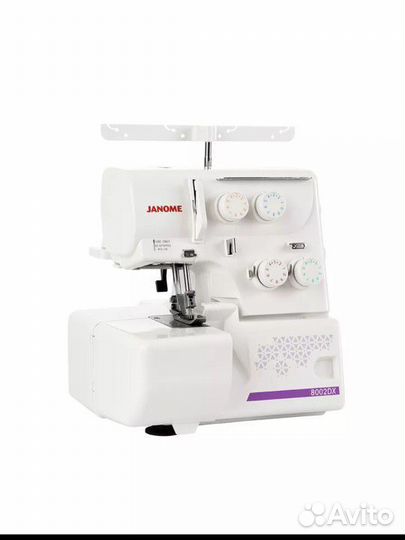 Janome 802DX