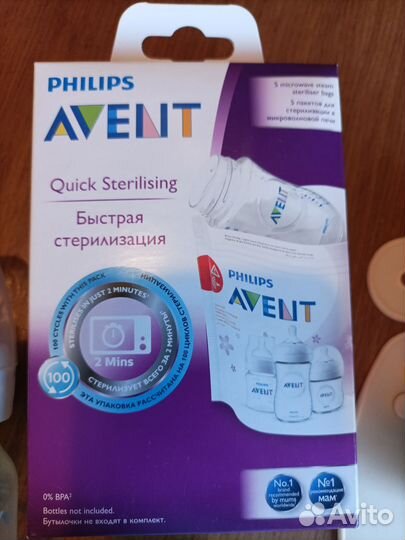 Бутылочка доктор браун, накладки медела