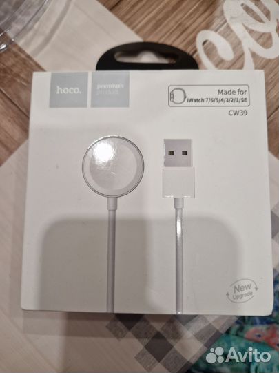 Зарядное устройство для Apple watch