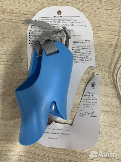 Намордник для собаки