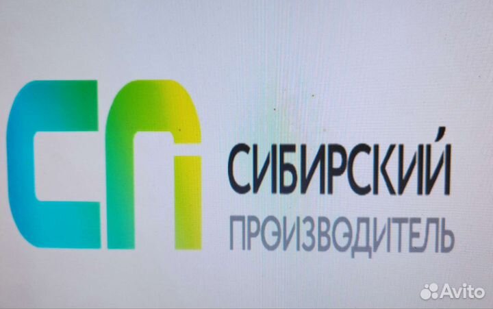 Водитель вилочного погрузчика