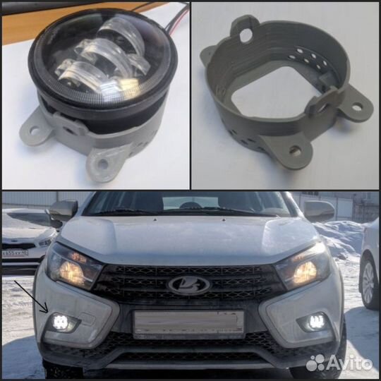 Кронштейна птф Sal-Man для LADA