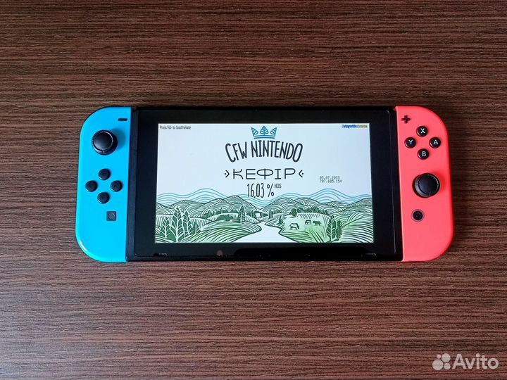 Nintendo switch Прошитая