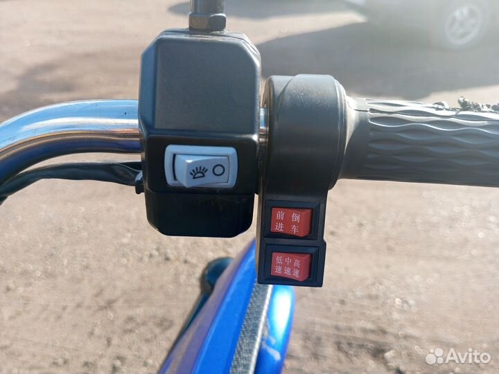 Электрический трицикл мотороллер