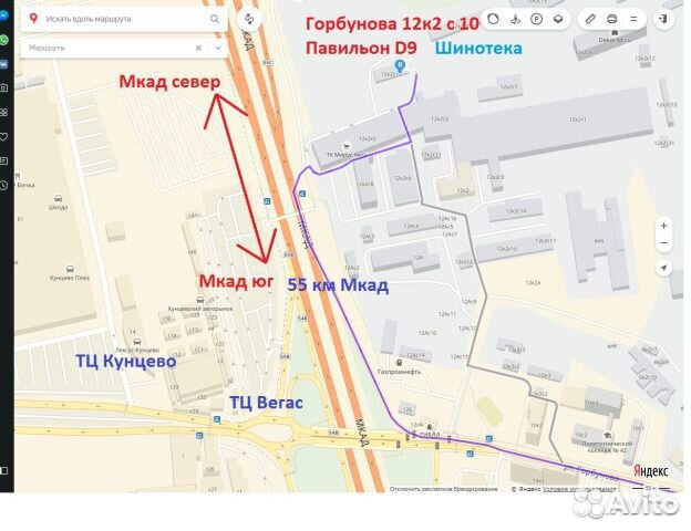 Nokian Tyres Hakkapeliitta R3 205/60 R16