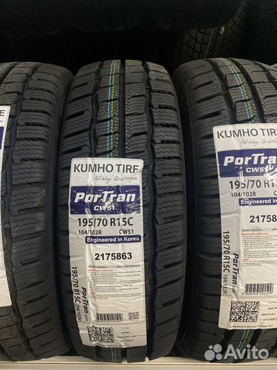 Bars UZ200 195/65 R15 91H
