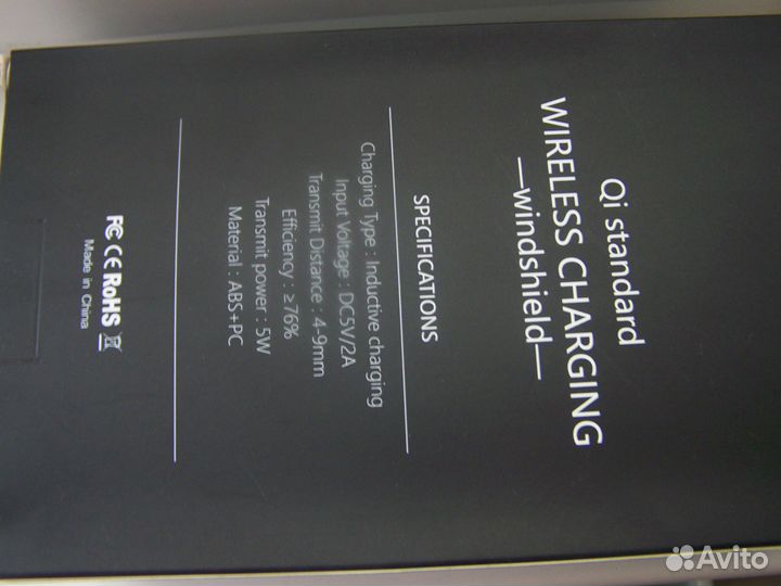 Новое Беспроводная магнитная зарядка в автомобиль