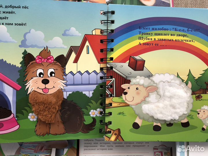 Книги детские