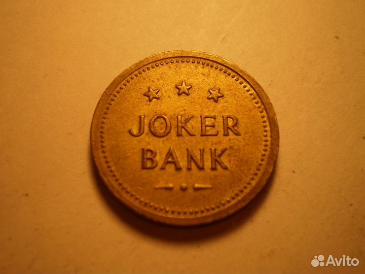 Жетоны метро, телефонной связи, игровых автоматов