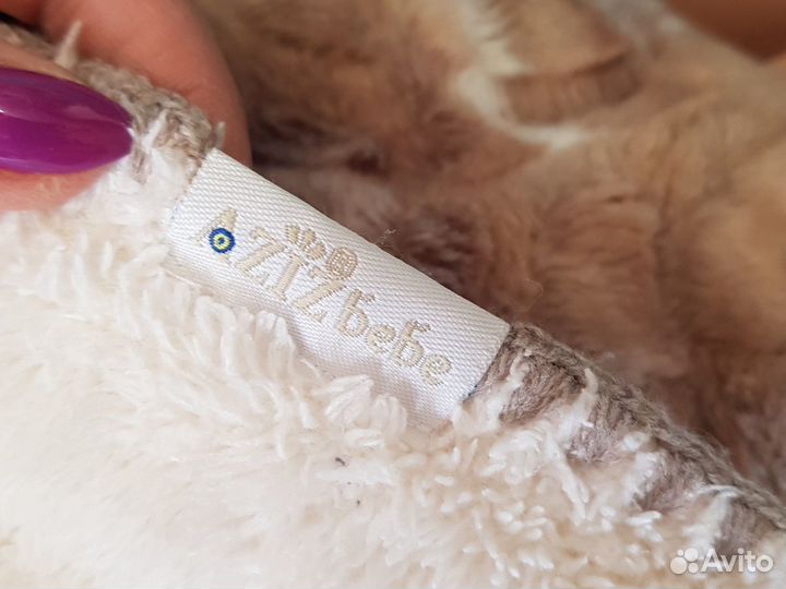 Плед детский