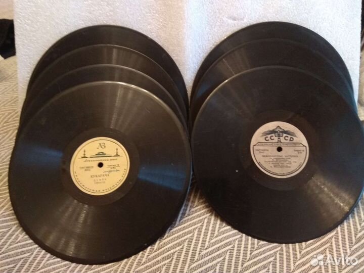 Грампластинки СССР 50 х годов