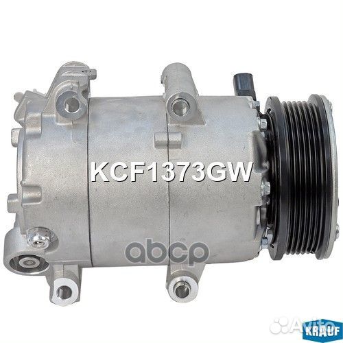 Компрессор кондиционера KCF1373GW Krauf