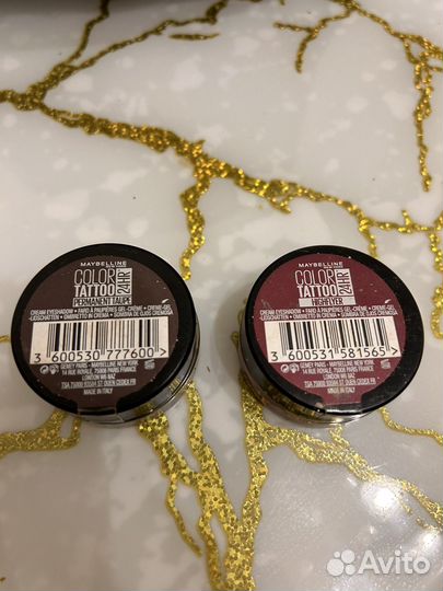 Кремовые тени