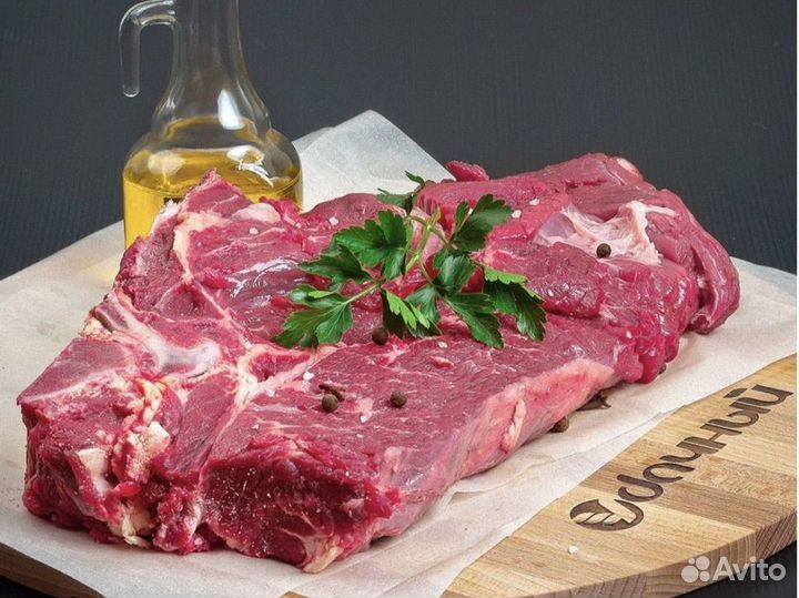Мясо говядина