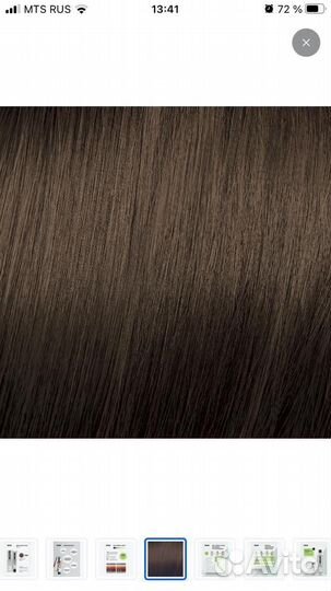 Крем Краска для солос Мооd